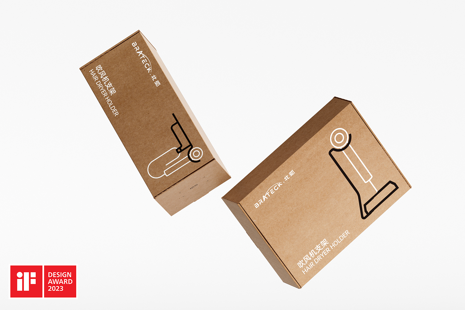 BRATECK Packaging Series